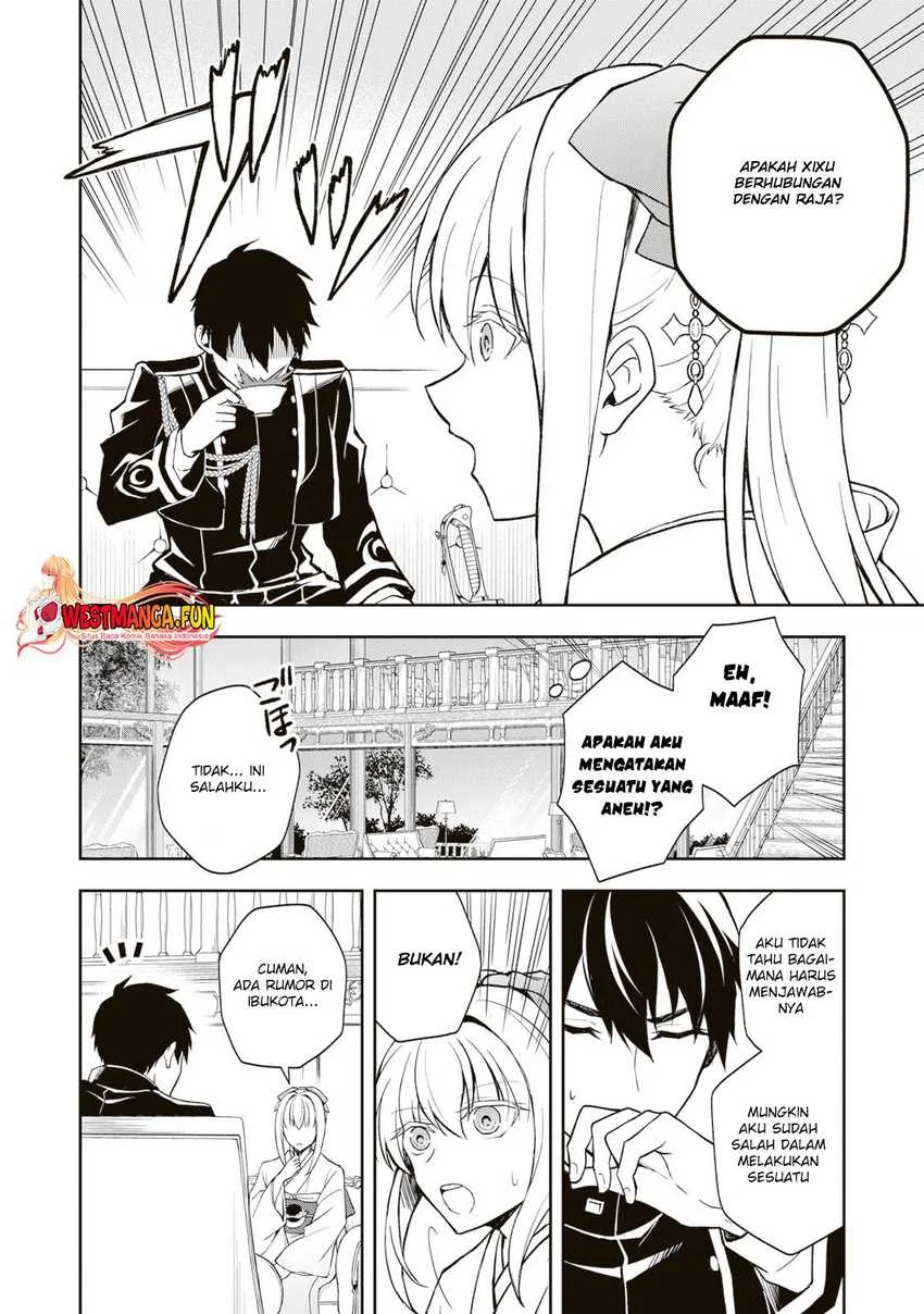 Tsuki No Shiro Sa Wo Shirite Madoromu Chapter 3 Gambar 16