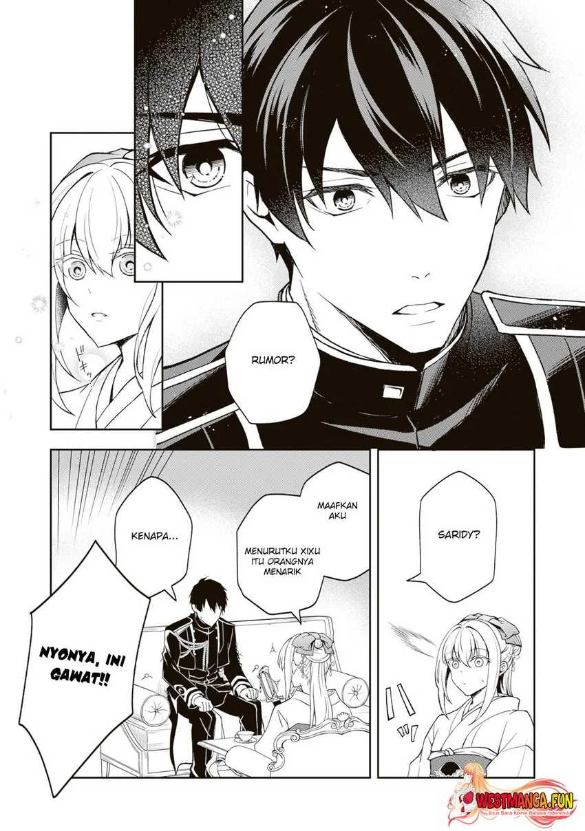 Tsuki No Shiro Sa Wo Shirite Madoromu Chapter 3 Gambar 17