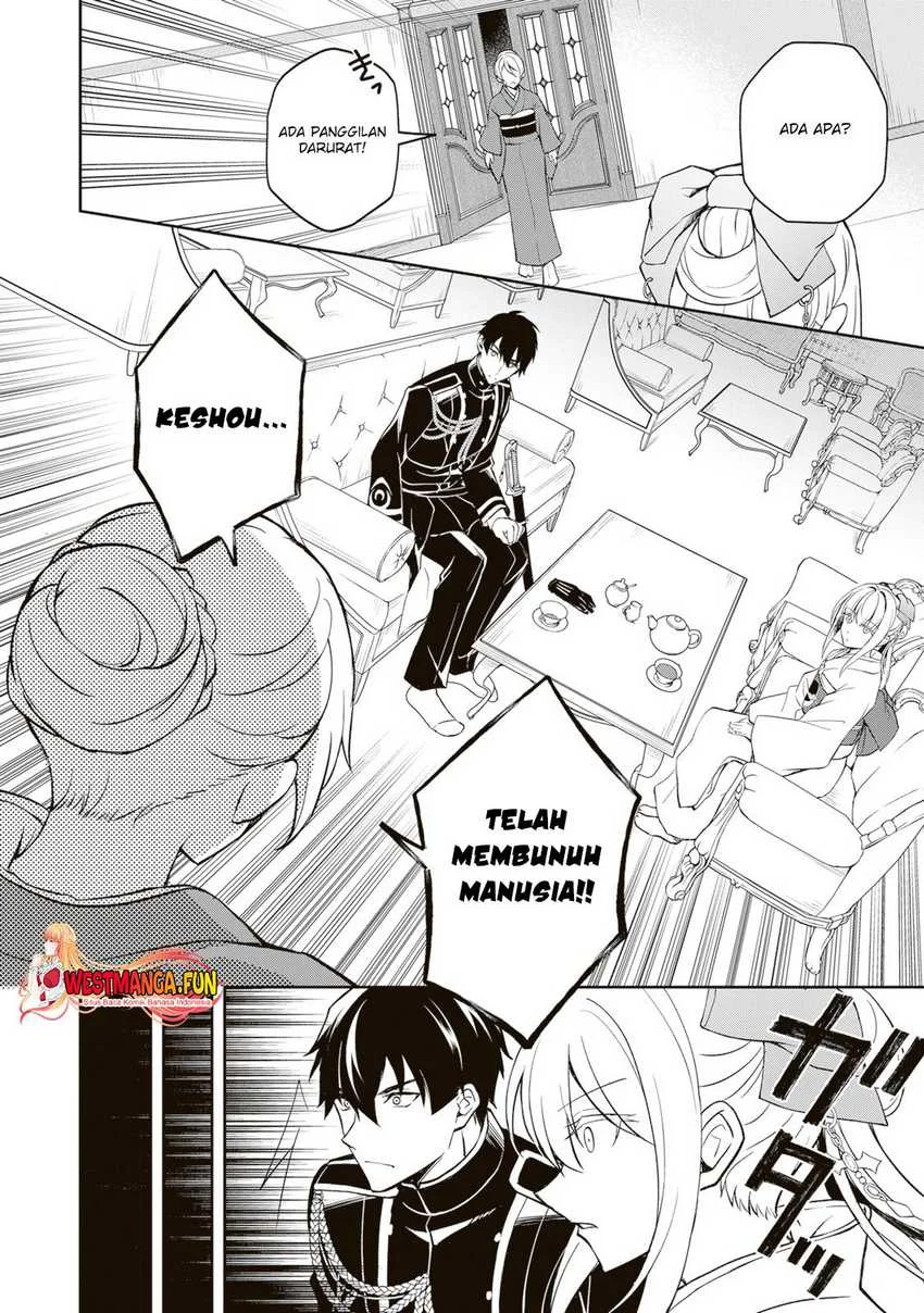 Tsuki No Shiro Sa Wo Shirite Madoromu Chapter 3 Gambar 19