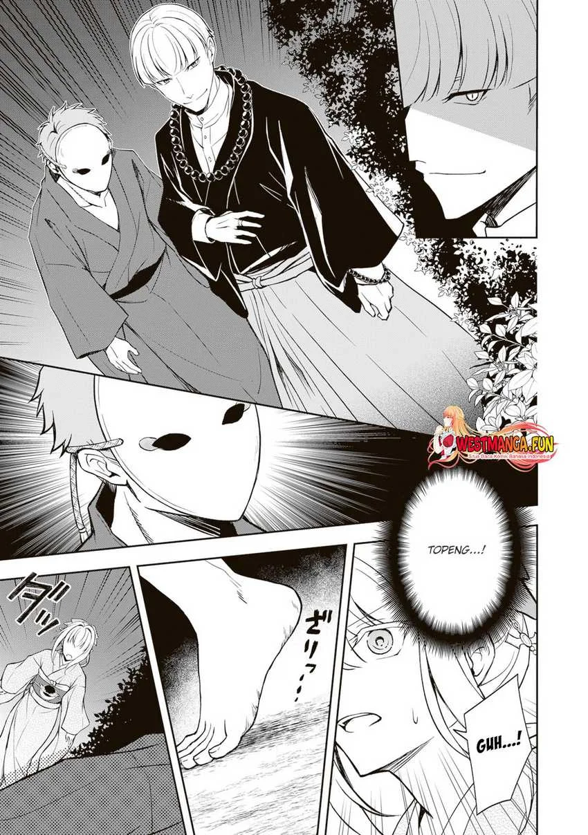 Tsuki No Shiro Sa Wo Shirite Madoromu Chapter 3 Gambar 26
