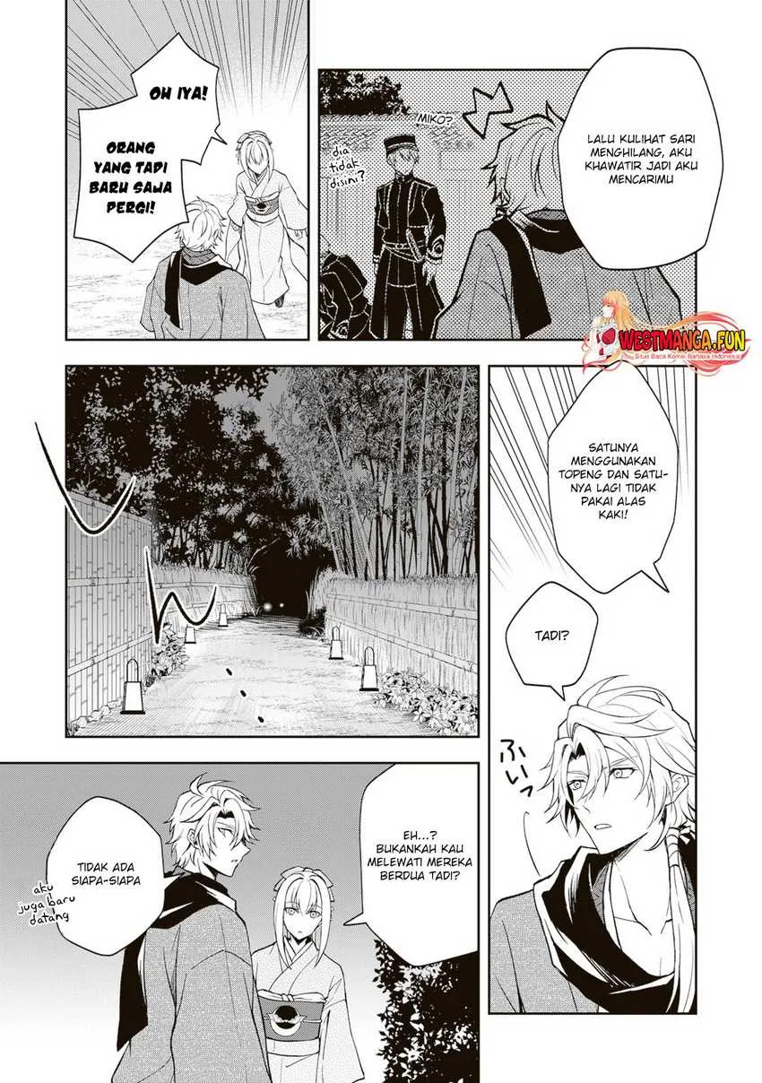 Tsuki No Shiro Sa Wo Shirite Madoromu Chapter 3 Gambar 28
