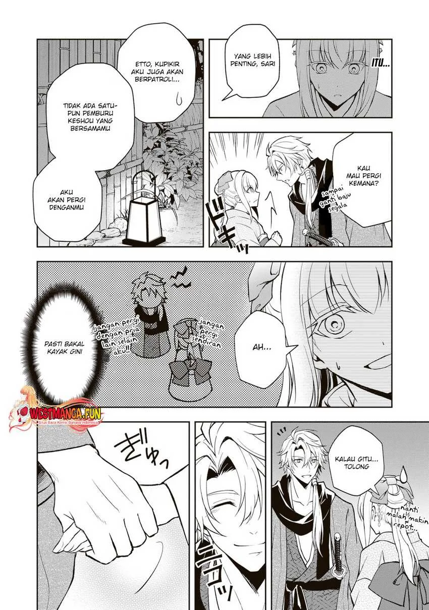 Tsuki No Shiro Sa Wo Shirite Madoromu Chapter 3 Gambar 29