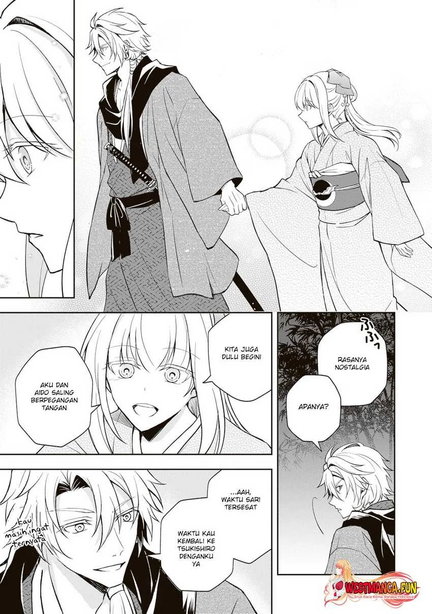 Tsuki No Shiro Sa Wo Shirite Madoromu Chapter 3 Gambar 30