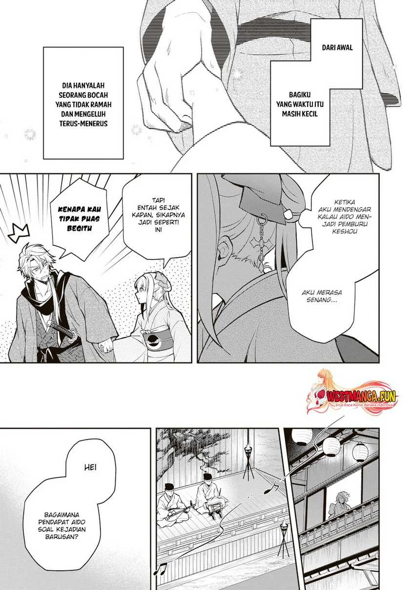 Tsuki No Shiro Sa Wo Shirite Madoromu Chapter 3 Gambar 32