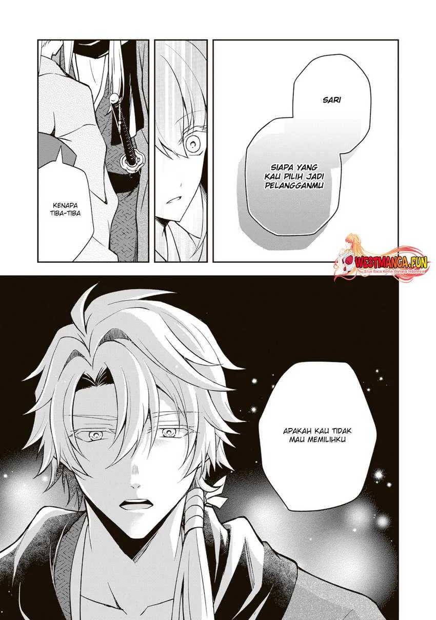 Tsuki No Shiro Sa Wo Shirite Madoromu Chapter 3 Gambar 36