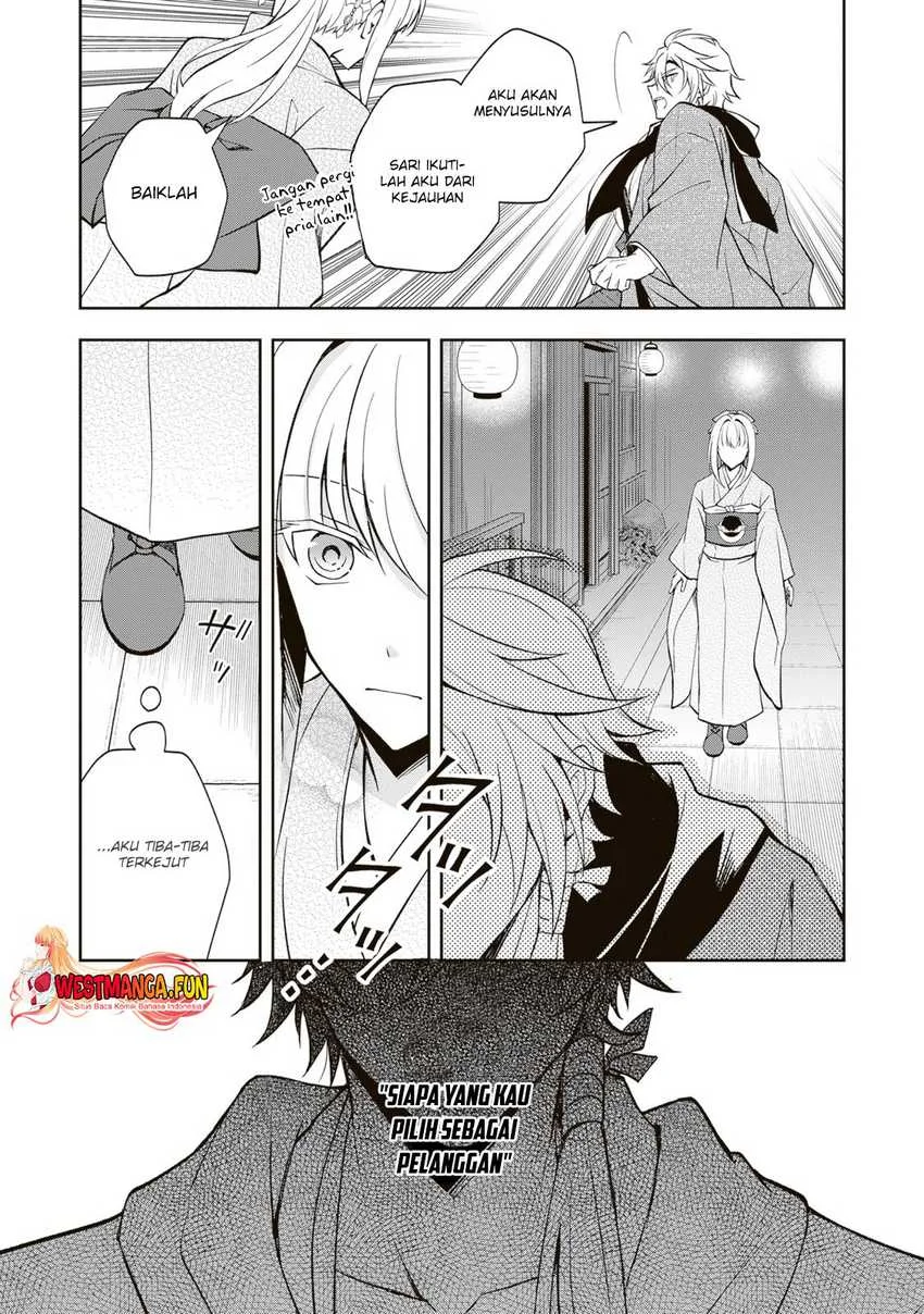 Tsuki No Shiro Sa Wo Shirite Madoromu Chapter 3 Gambar 40