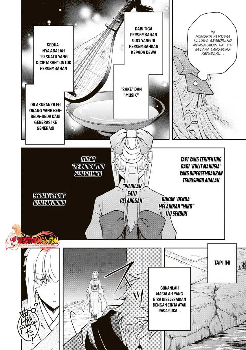 Tsuki No Shiro Sa Wo Shirite Madoromu Chapter 3 Gambar 41