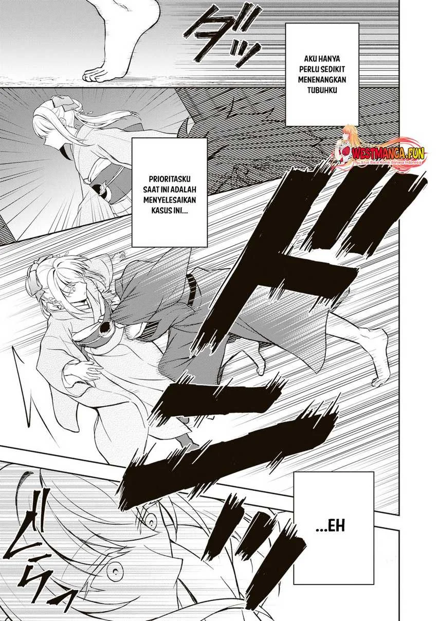 Tsuki No Shiro Sa Wo Shirite Madoromu Chapter 3 Gambar 42