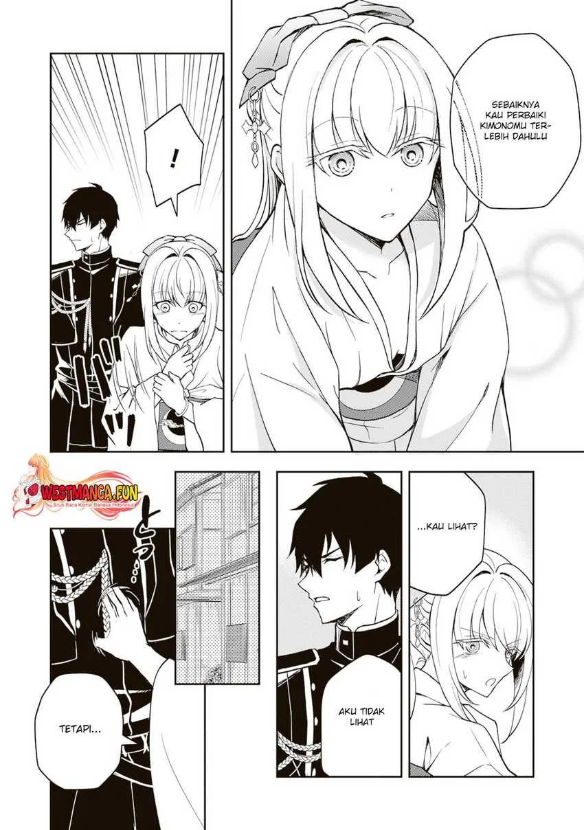 Tsuki No Shiro Sa Wo Shirite Madoromu Chapter 3 Gambar 6
