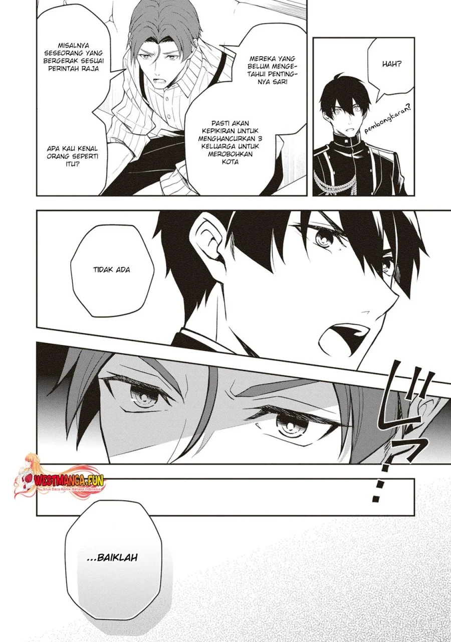 Tsuki No Shiro Sa Wo Shirite Madoromu Chapter 4 Gambar 10