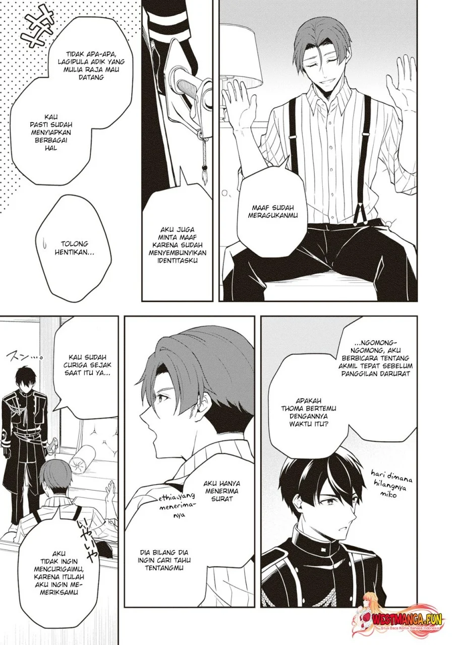 Tsuki No Shiro Sa Wo Shirite Madoromu Chapter 4 Gambar 11