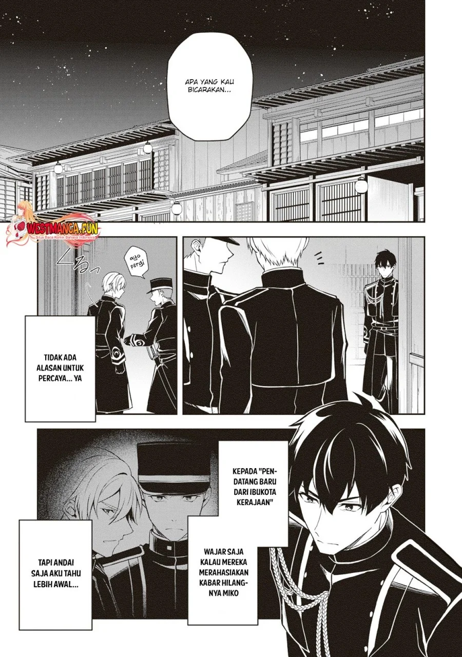 Tsuki No Shiro Sa Wo Shirite Madoromu Chapter 4 Gambar 13