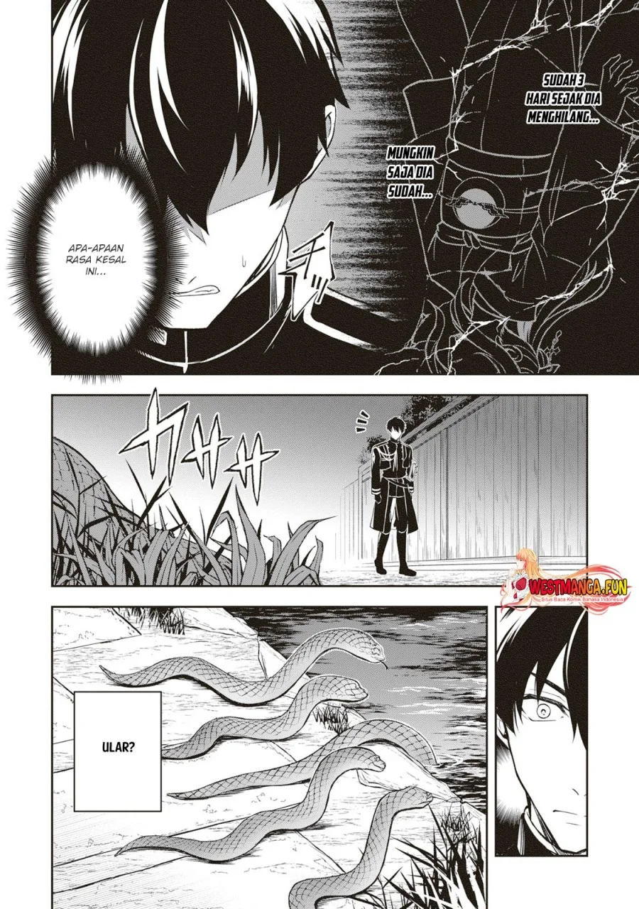 Tsuki No Shiro Sa Wo Shirite Madoromu Chapter 4 Gambar 14