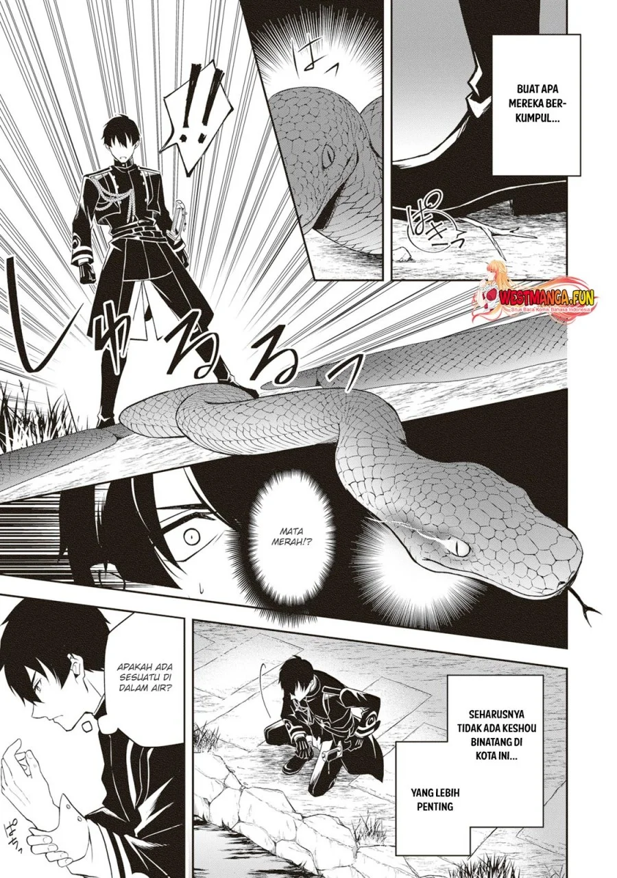 Tsuki No Shiro Sa Wo Shirite Madoromu Chapter 4 Gambar 15