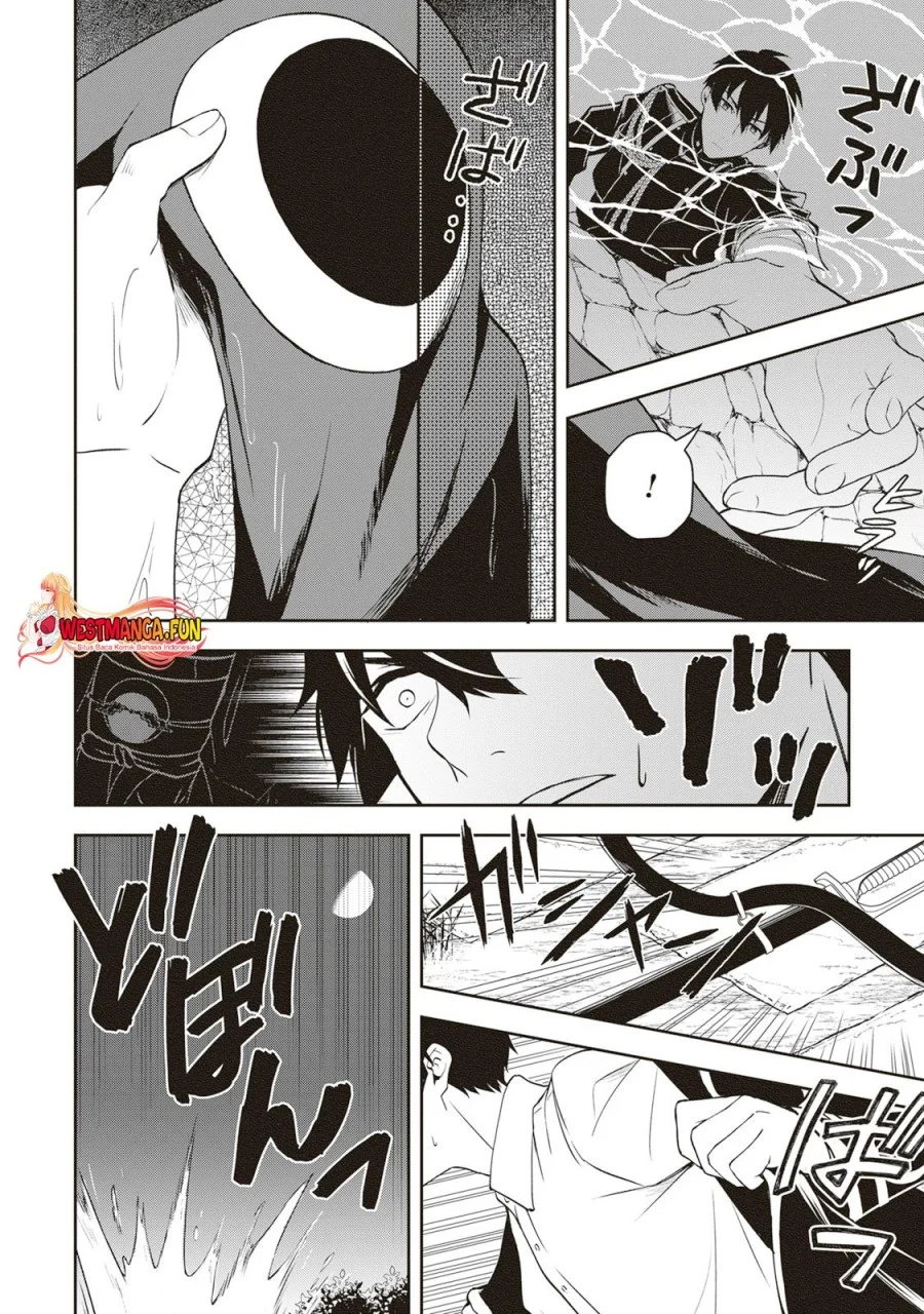 Tsuki No Shiro Sa Wo Shirite Madoromu Chapter 4 Gambar 16