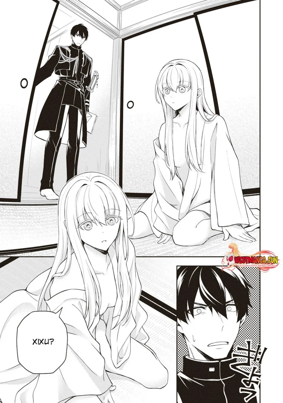 Tsuki No Shiro Sa Wo Shirite Madoromu Chapter 4 Gambar 22