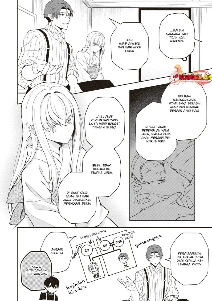 Tsuki No Shiro Sa Wo Shirite Madoromu Chapter 4 Gambar 25