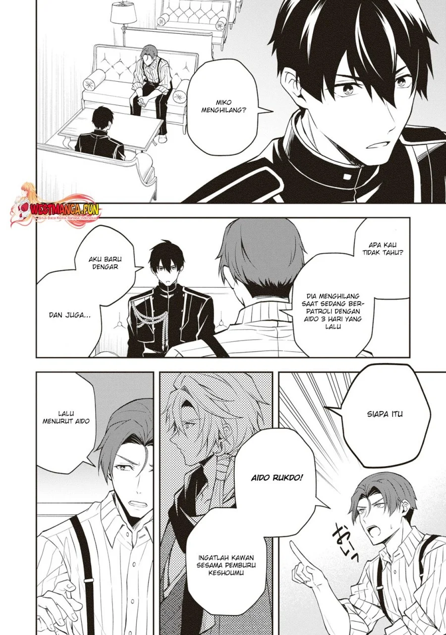 Tsuki No Shiro Sa Wo Shirite Madoromu Chapter 4 Gambar 3