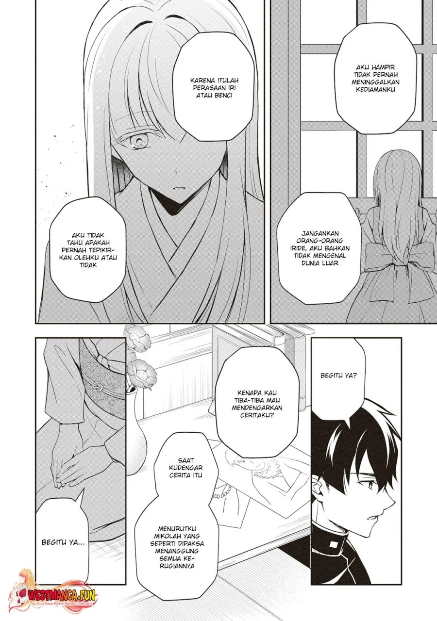 Tsuki No Shiro Sa Wo Shirite Madoromu Chapter 4 Gambar 33