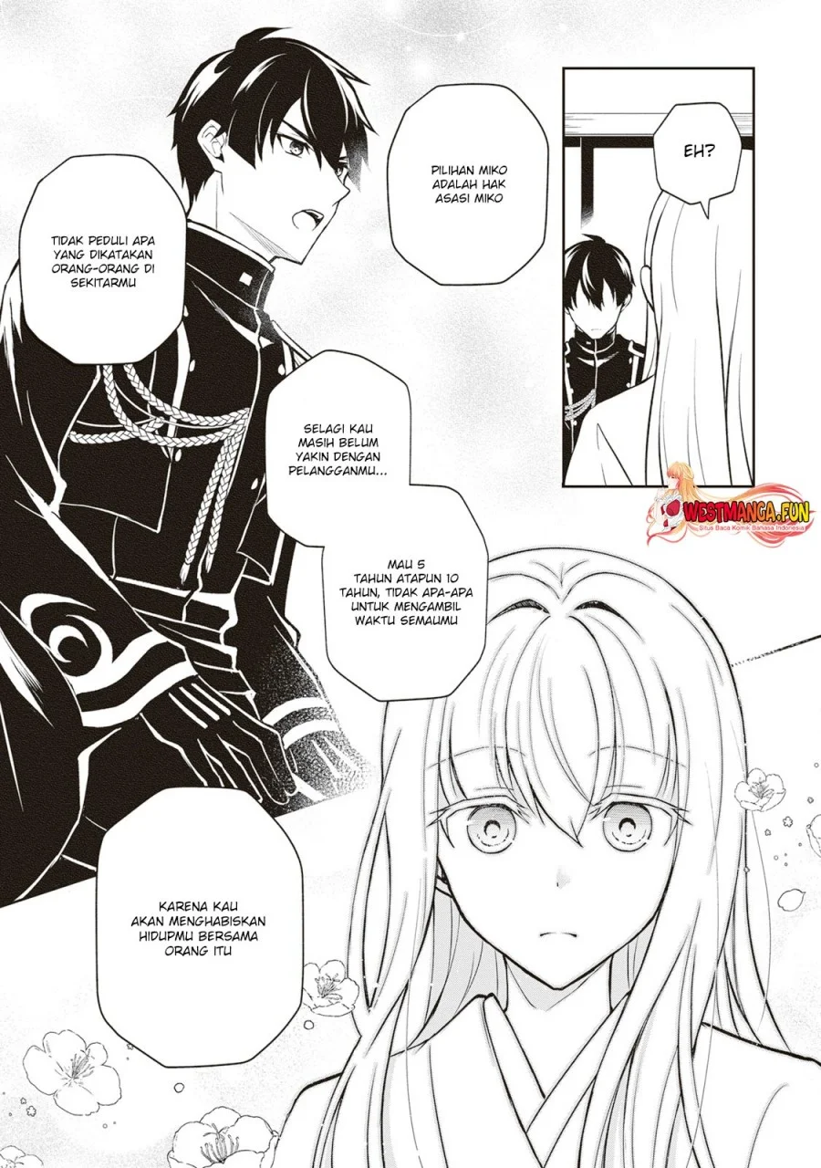 Tsuki No Shiro Sa Wo Shirite Madoromu Chapter 4 Gambar 36
