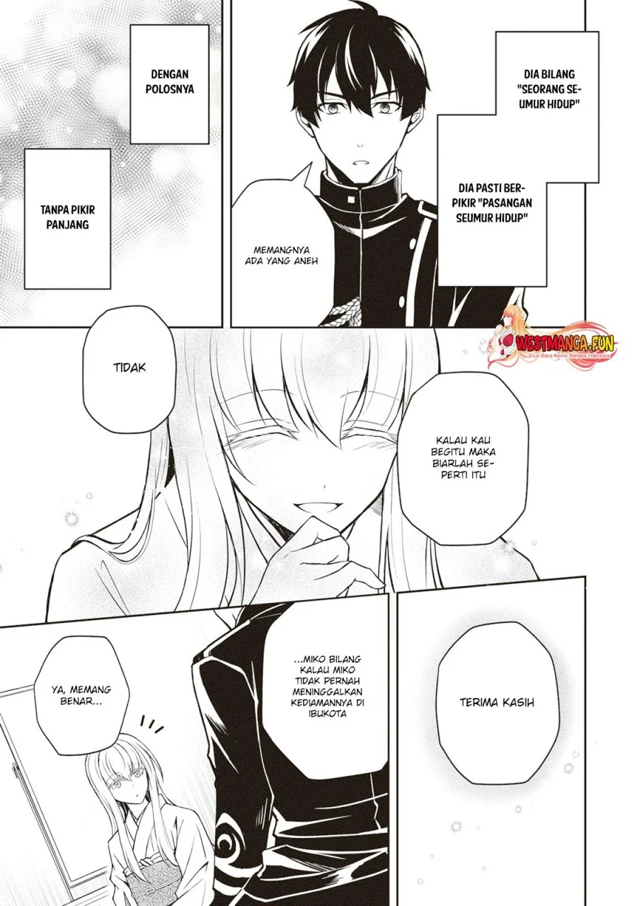 Tsuki No Shiro Sa Wo Shirite Madoromu Chapter 4 Gambar 38