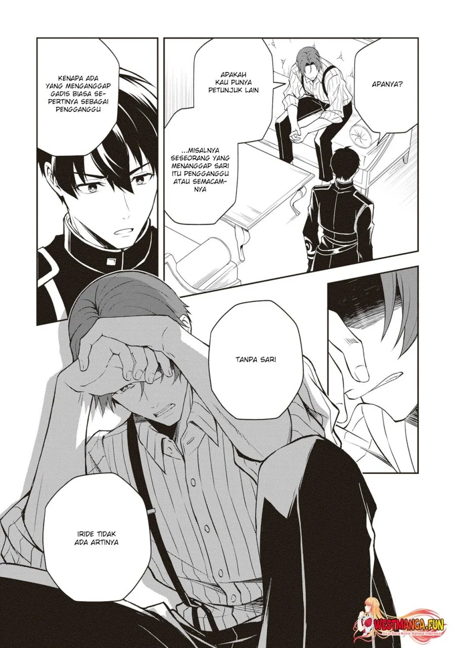 Tsuki No Shiro Sa Wo Shirite Madoromu Chapter 4 Gambar 6