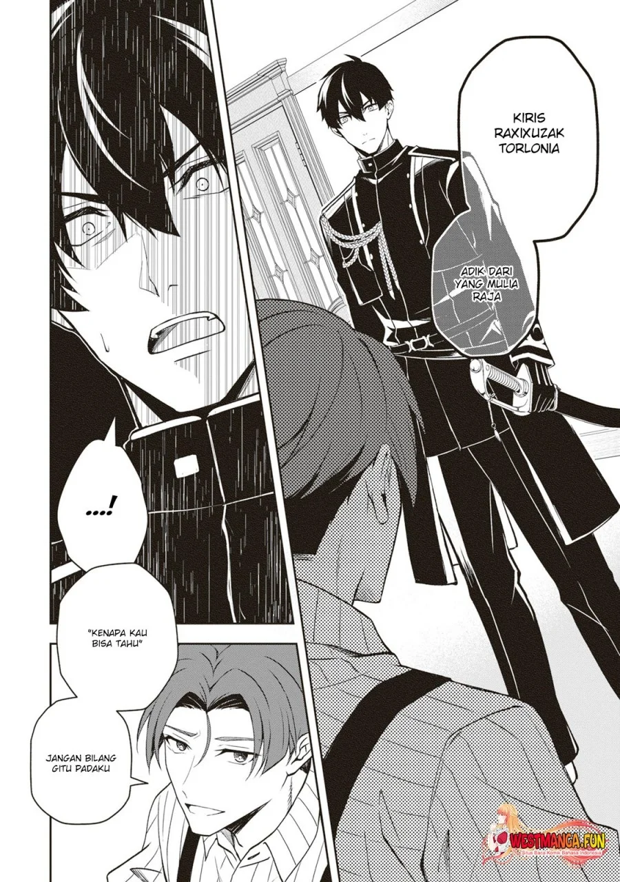 Tsuki No Shiro Sa Wo Shirite Madoromu Chapter 4 Gambar 8