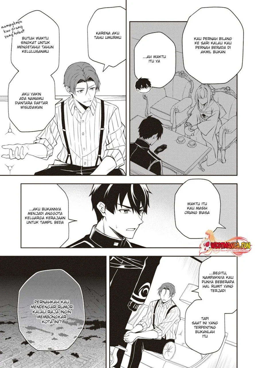 Tsuki No Shiro Sa Wo Shirite Madoromu Chapter 4 Gambar 9