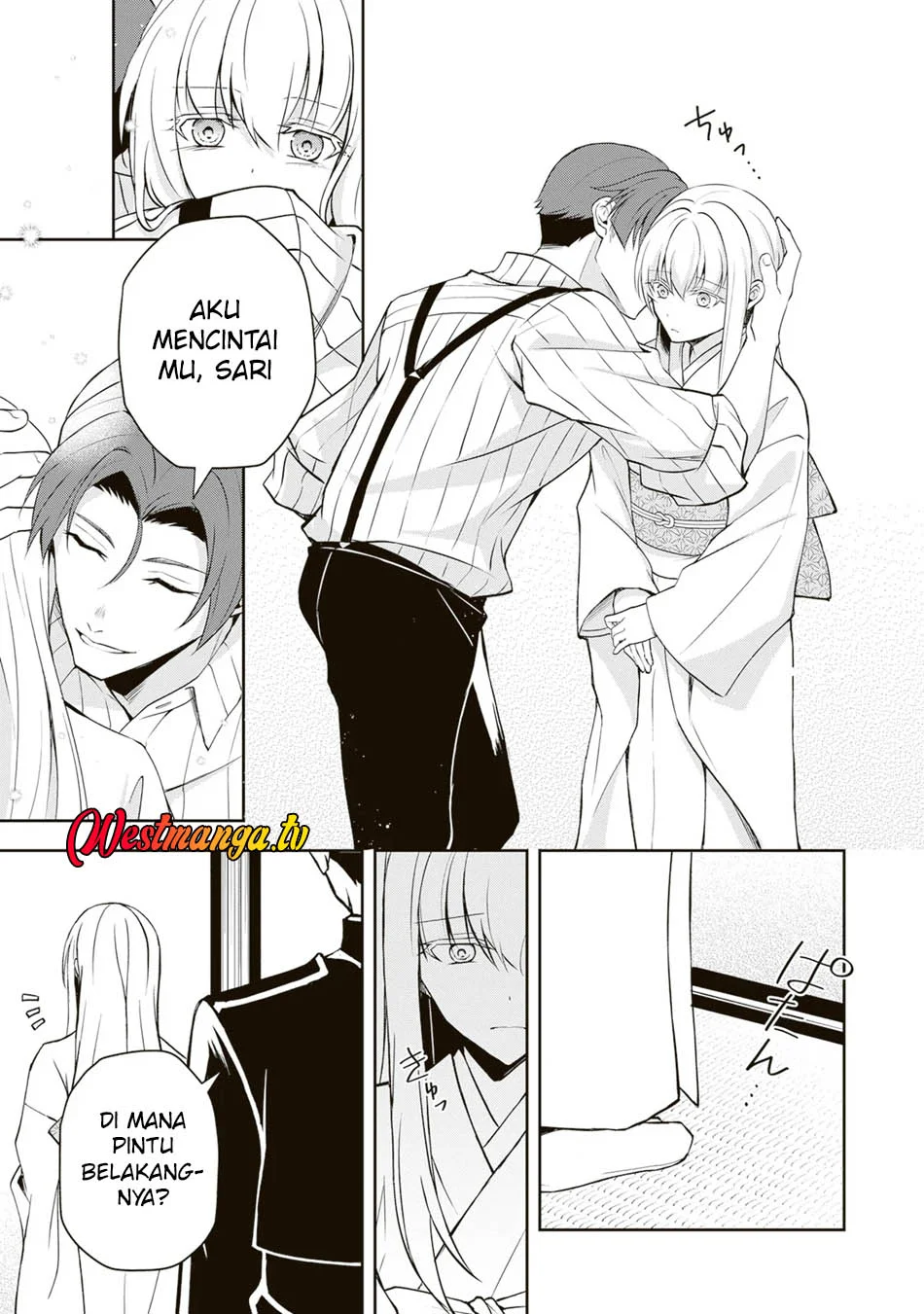 Tsuki No Shiro Sa Wo Shirite Madoromu Chapter 5 Gambar 11