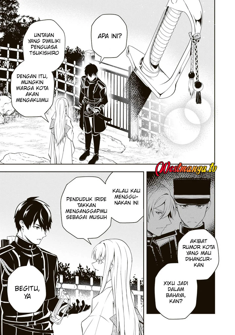 Tsuki No Shiro Sa Wo Shirite Madoromu Chapter 5 Gambar 13