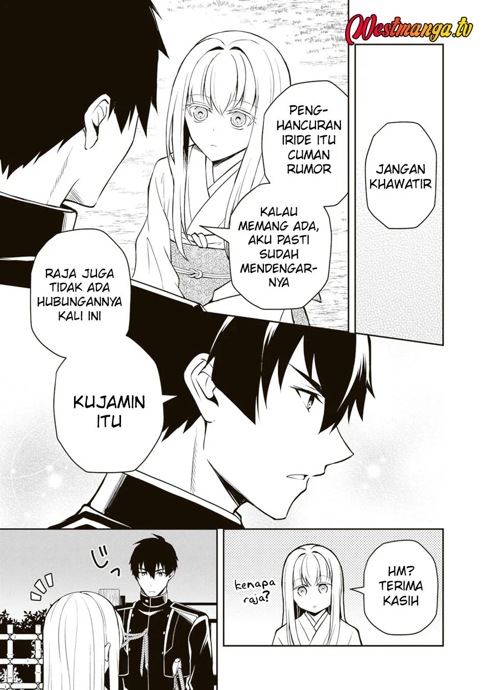 Tsuki No Shiro Sa Wo Shirite Madoromu Chapter 5 Gambar 15