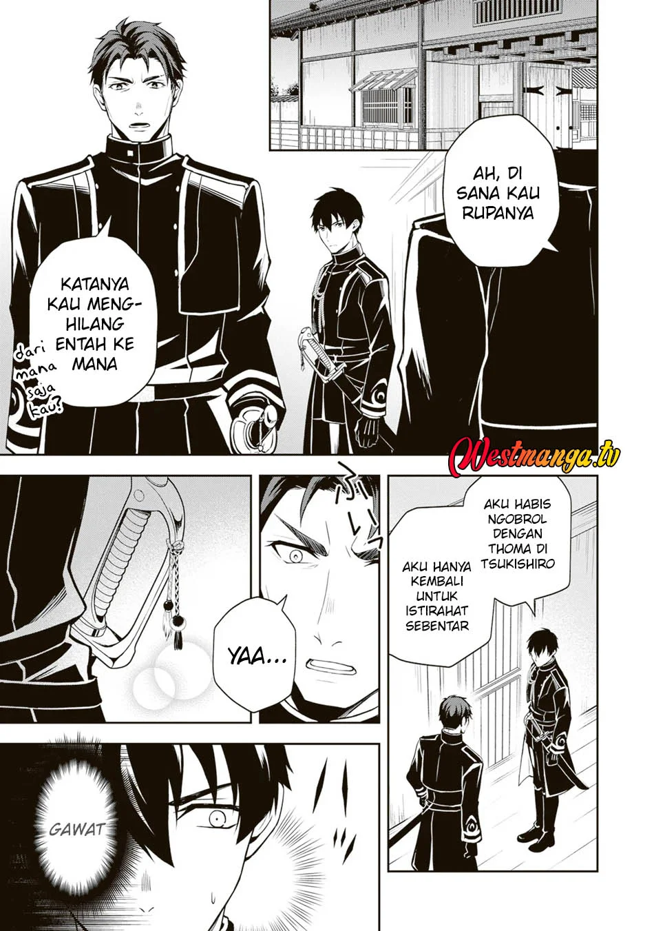 Tsuki No Shiro Sa Wo Shirite Madoromu Chapter 5 Gambar 17