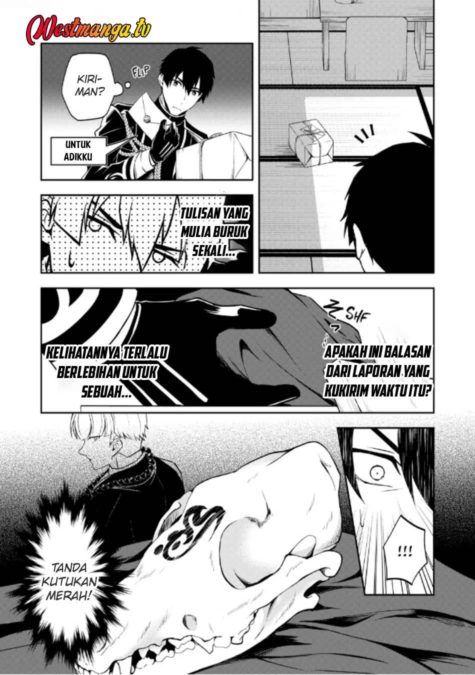 Tsuki No Shiro Sa Wo Shirite Madoromu Chapter 5 Gambar 21