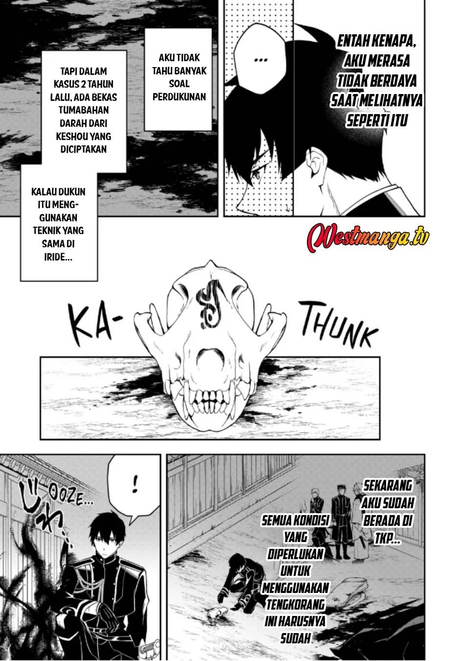 Tsuki No Shiro Sa Wo Shirite Madoromu Chapter 5 Gambar 23