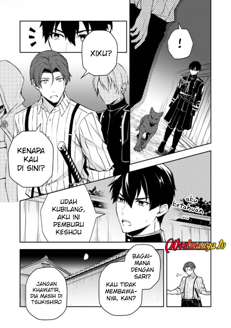 Tsuki No Shiro Sa Wo Shirite Madoromu Chapter 5 Gambar 25