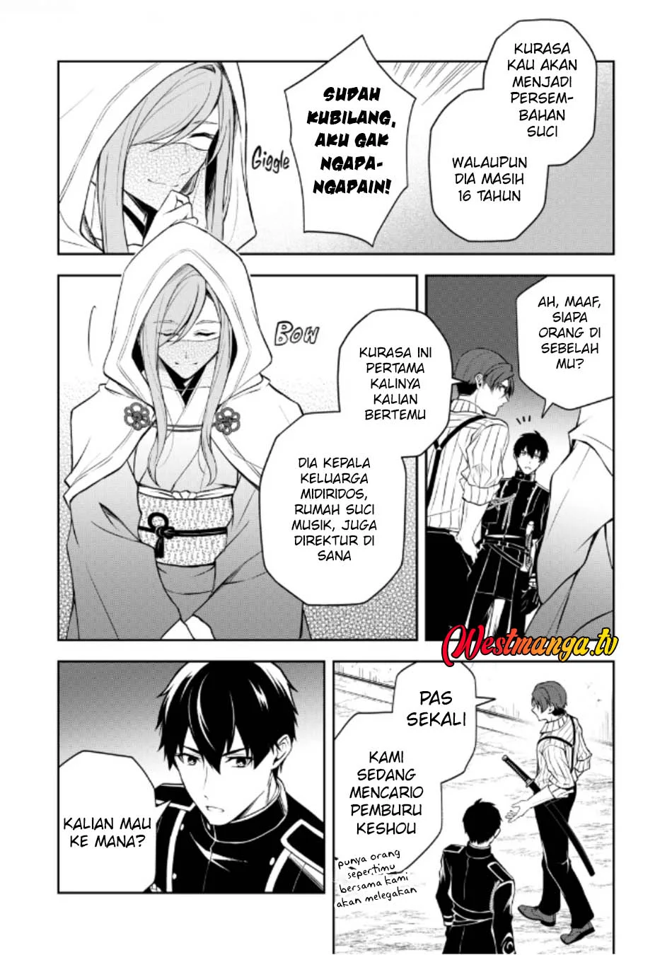 Tsuki No Shiro Sa Wo Shirite Madoromu Chapter 5 Gambar 27