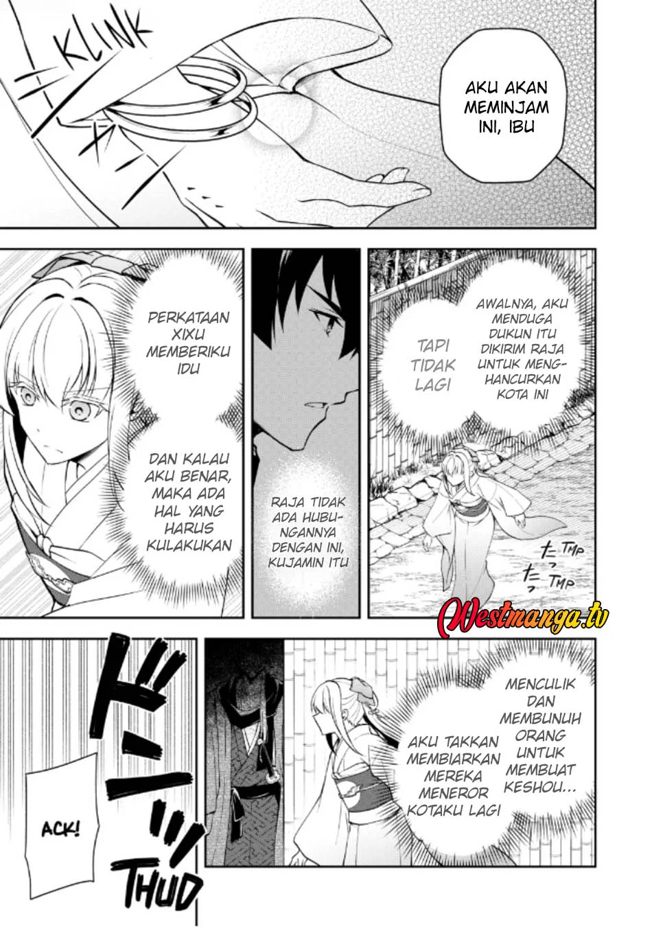 Tsuki No Shiro Sa Wo Shirite Madoromu Chapter 5 Gambar 29