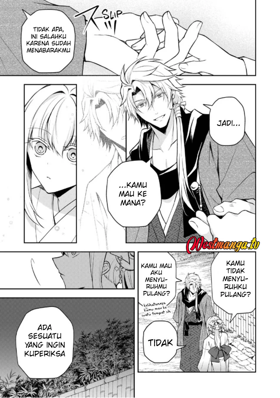 Tsuki No Shiro Sa Wo Shirite Madoromu Chapter 5 Gambar 31