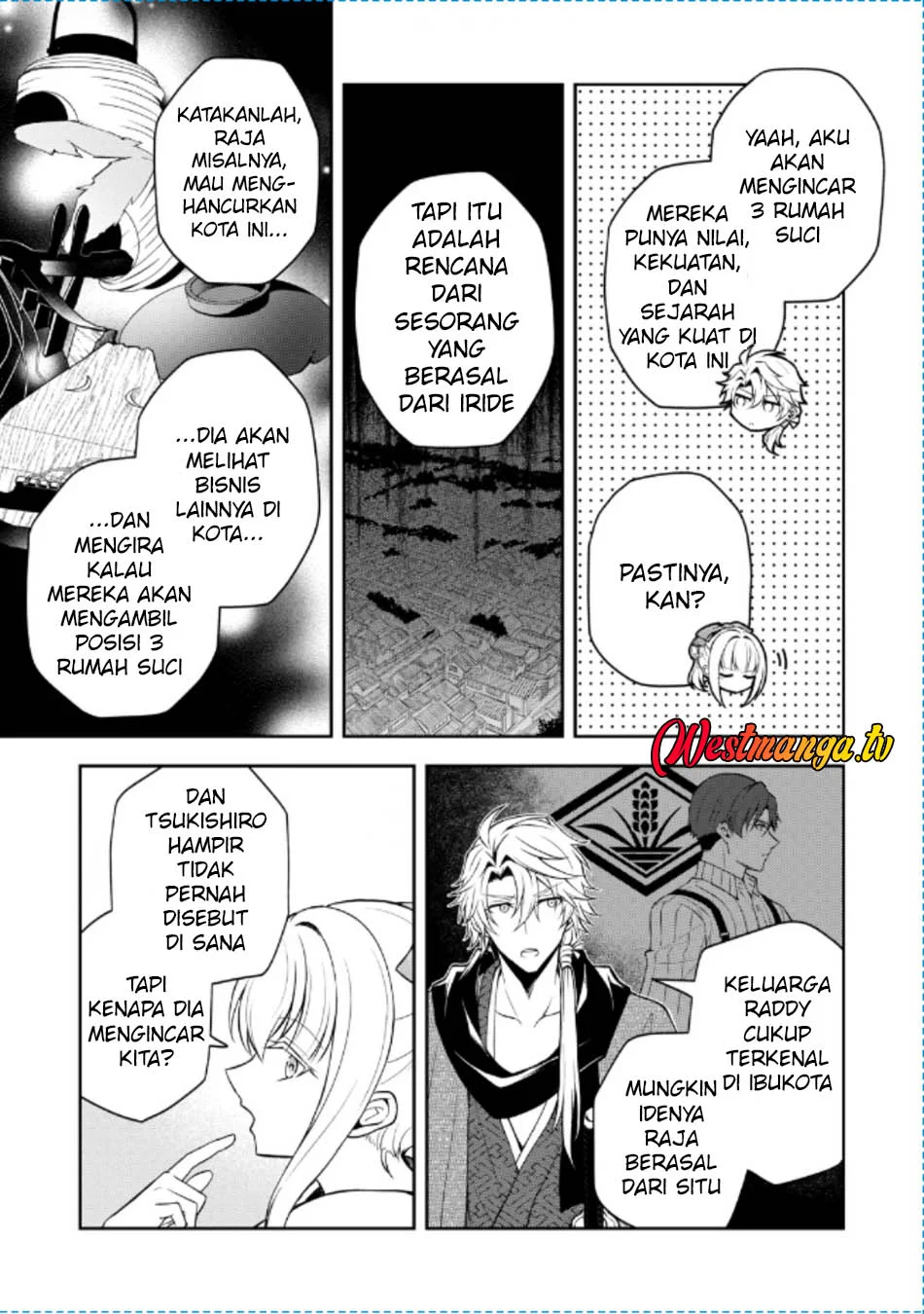 Tsuki No Shiro Sa Wo Shirite Madoromu Chapter 5 Gambar 33