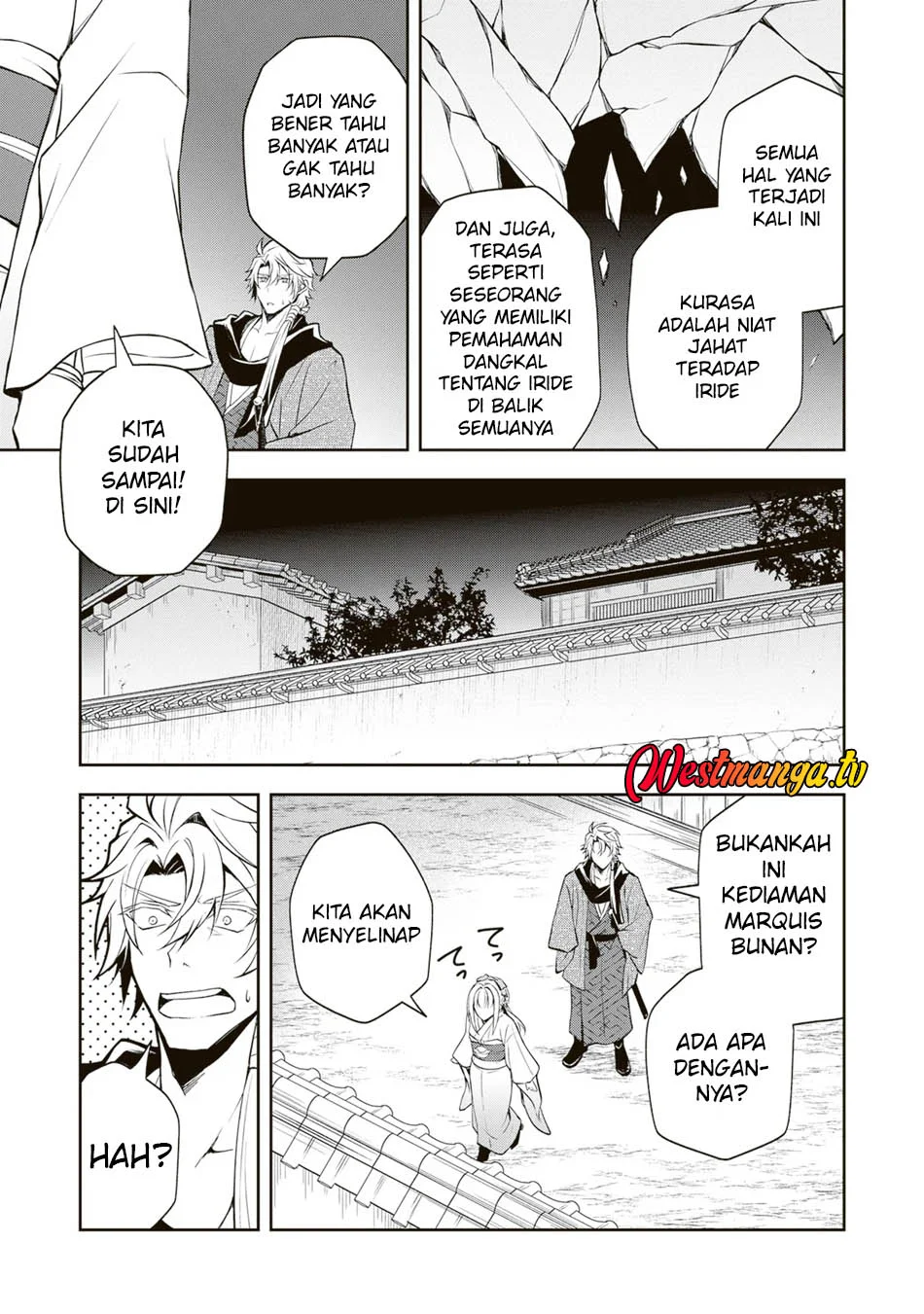 Tsuki No Shiro Sa Wo Shirite Madoromu Chapter 5 Gambar 35