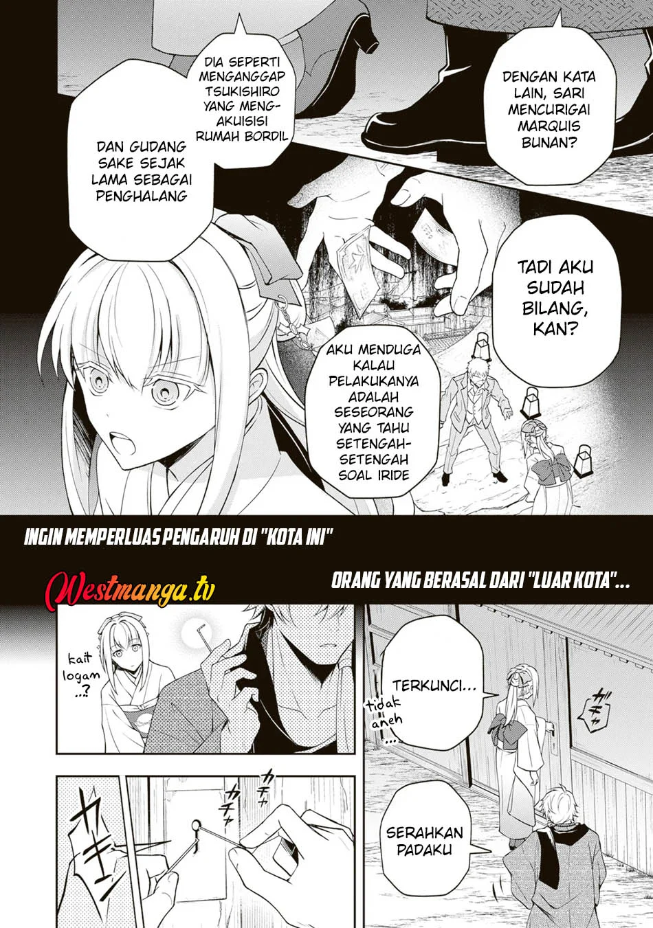 Tsuki No Shiro Sa Wo Shirite Madoromu Chapter 5 Gambar 38
