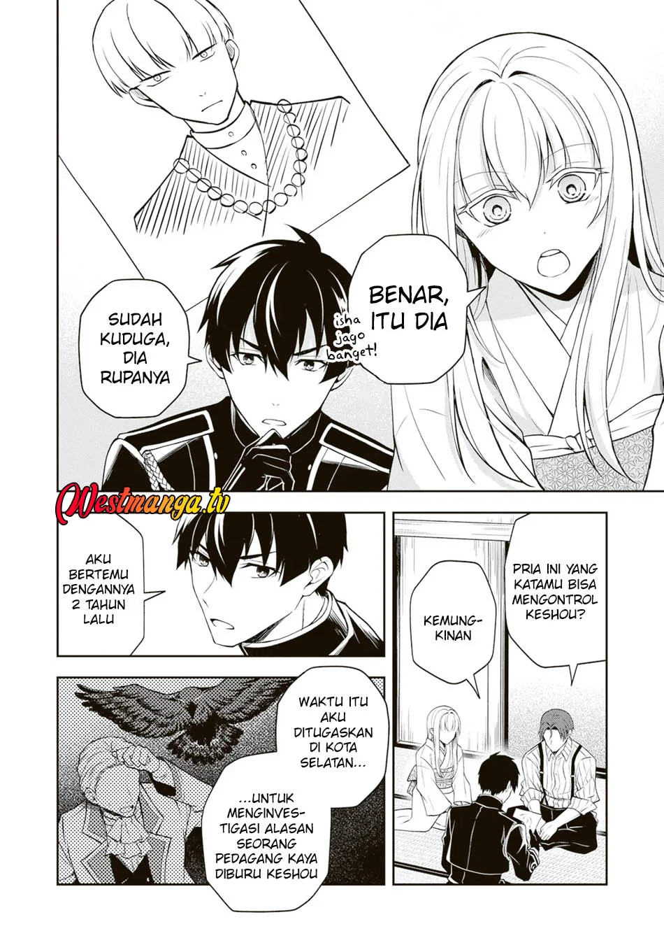 Tsuki No Shiro Sa Wo Shirite Madoromu Chapter 5 Gambar 4