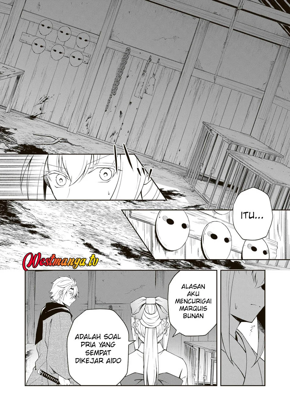 Tsuki No Shiro Sa Wo Shirite Madoromu Chapter 5 Gambar 40