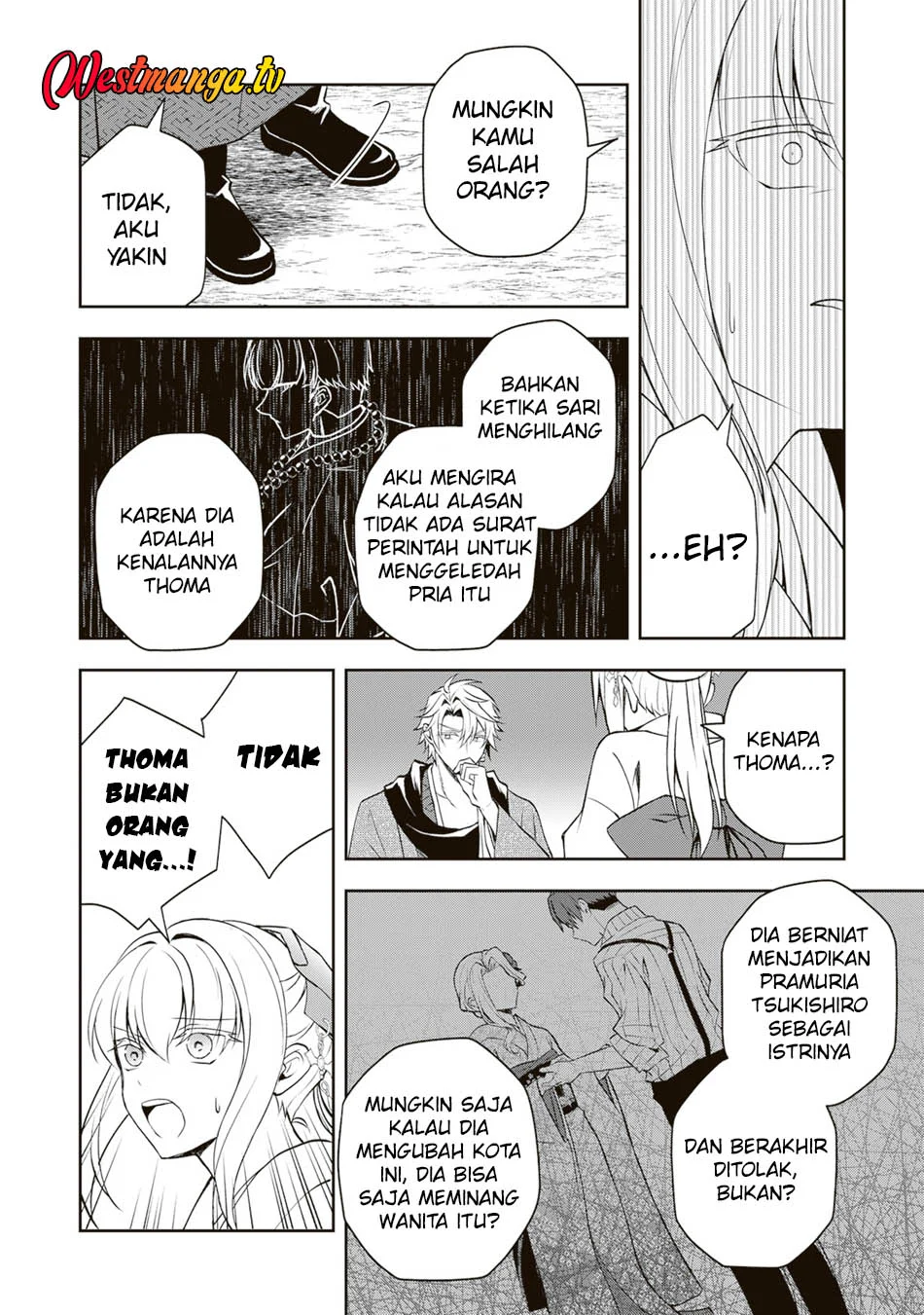 Tsuki No Shiro Sa Wo Shirite Madoromu Chapter 5 Gambar 42