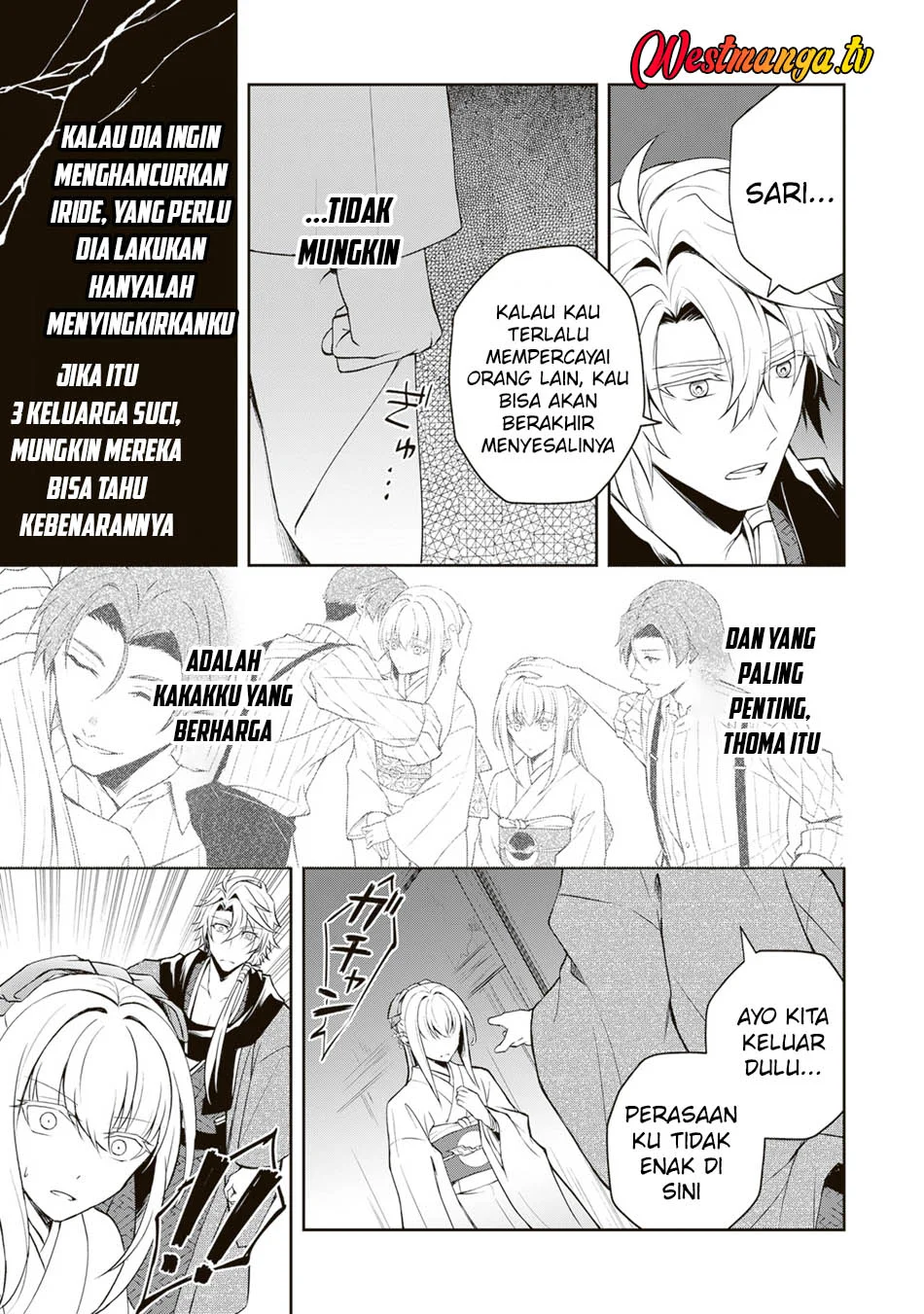 Tsuki No Shiro Sa Wo Shirite Madoromu Chapter 5 Gambar 43