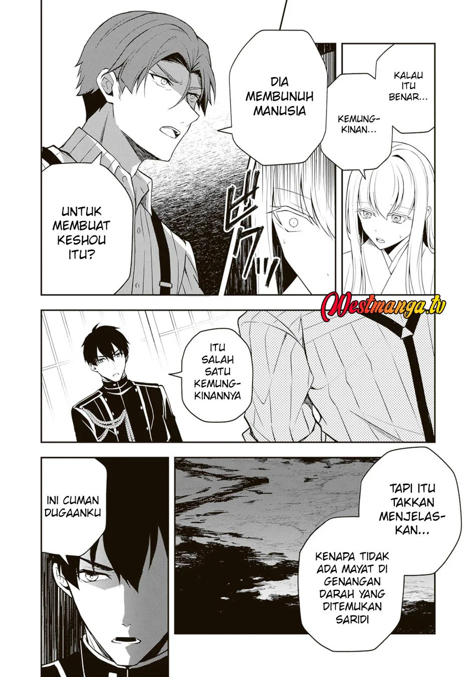 Tsuki No Shiro Sa Wo Shirite Madoromu Chapter 5 Gambar 6