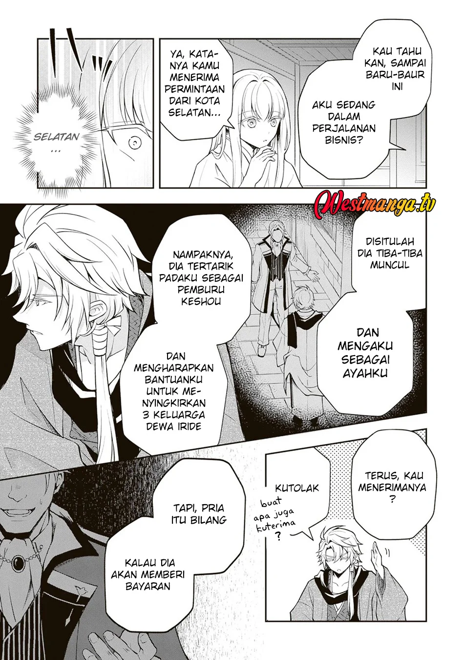 Tsuki No Shiro Sa Wo Shirite Madoromu Chapter 6 Gambar 10