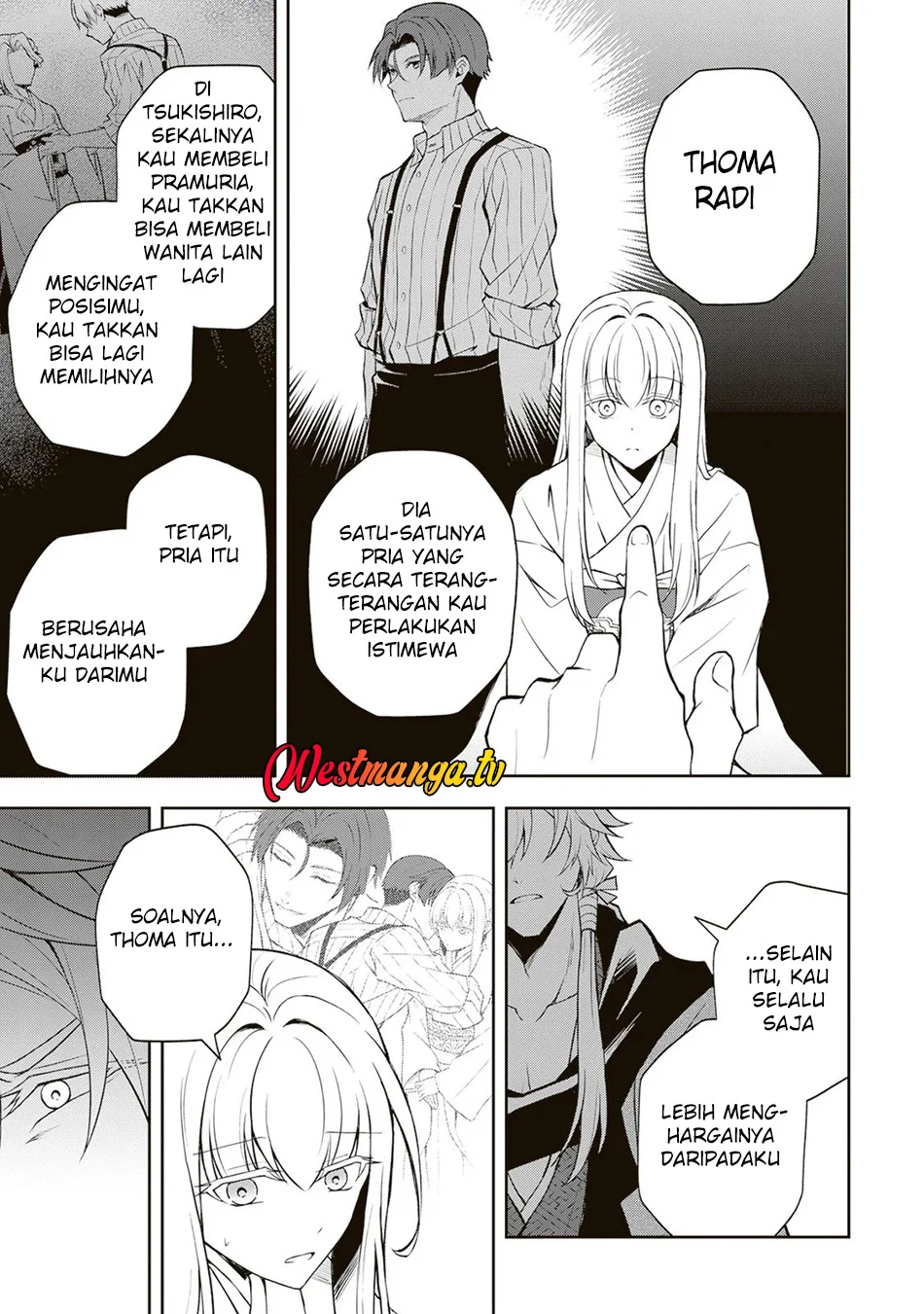 Tsuki No Shiro Sa Wo Shirite Madoromu Chapter 6 Gambar 16