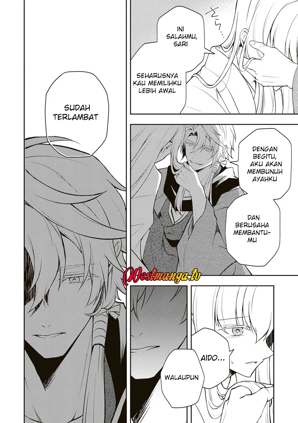 Tsuki No Shiro Sa Wo Shirite Madoromu Chapter 6 Gambar 17