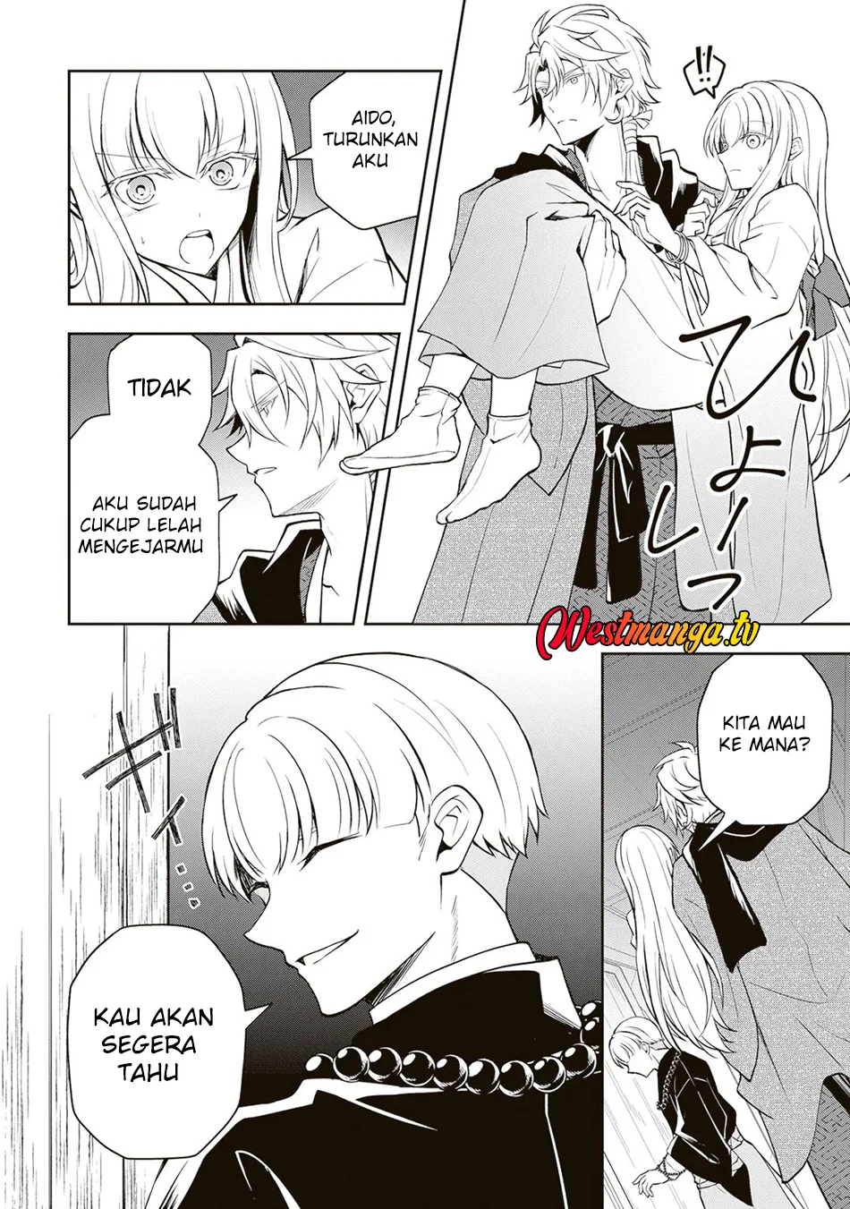 Tsuki No Shiro Sa Wo Shirite Madoromu Chapter 6 Gambar 19